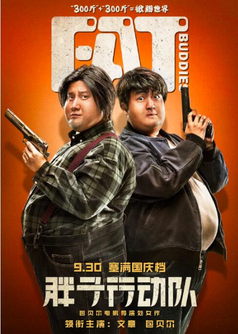 yellow视频在线
