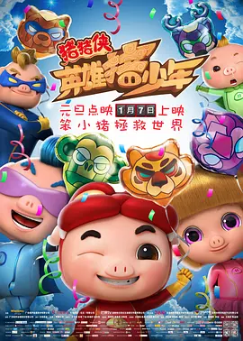 羞辱调教扒开女仆动态图