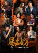 yellow视频在线