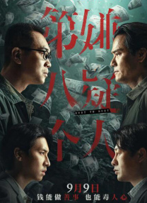 日韩久久在线