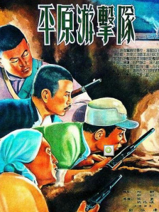 yellow视频在线